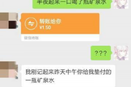 榕城讨债公司如何把握上门催款的时机